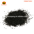 Granular coconut carbon active for water purification